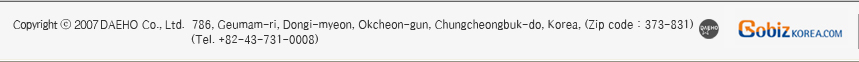 B2B Trade leads Go-Biz-Korea is the Gateway to South Korean Suppliers
